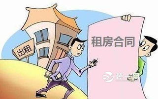 購租并舉實(shí)現(xiàn)百姓安居夢 濟(jì)南將試點(diǎn)租賃型住房租賃服務(wù)